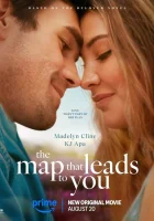Карта, которая ведёт к тебе смотреть онлайн (2025)