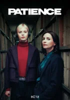 Пейшенс смотреть онлайн сериал 1-2 сезон