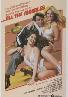 ... Все куколки смотреть онлайн (1981)